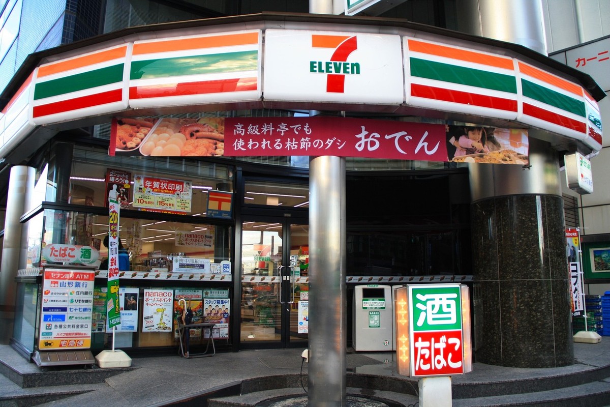 “Chiến trường” bán lẻ Việt Nam căng thẳng với kế hoạch của 7-Eleven ảnh 1