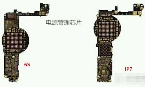 iPhone 7 sẽ sạc pin nhanh hơn ảnh 1