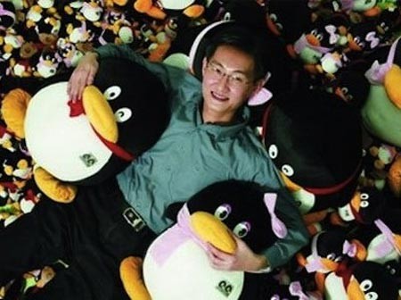 10 tỷ phú công nghệ giàu nhất thế giới ảnh 1