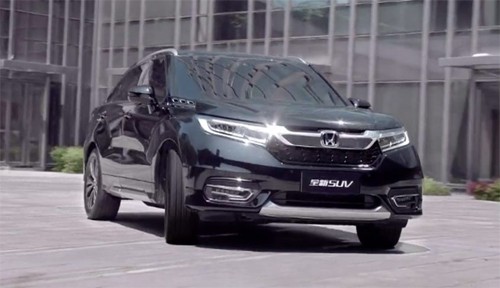 Honda UR-V - SUV mới lộ diện ảnh 1