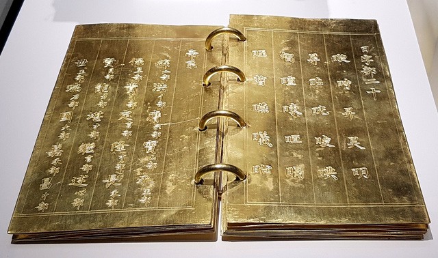 64 Bảo vật hoàng cung triều Nguyễn lần đầu về lại cố hương ảnh 11