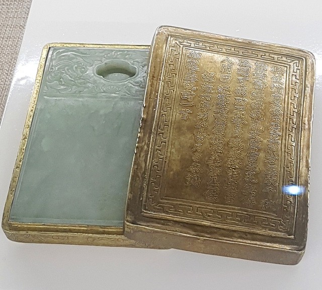 64 Bảo vật hoàng cung triều Nguyễn lần đầu về lại cố hương ảnh 19