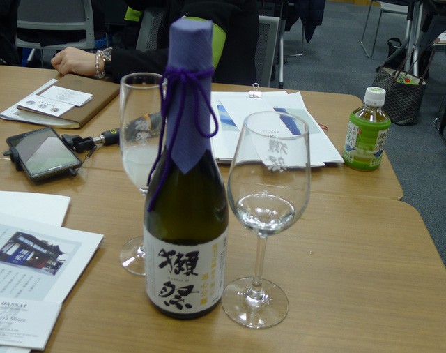 Những điểm đến hấp dẫn bậc nhất tại tỉnh Yamaguchi, Nhật Bản ảnh 10