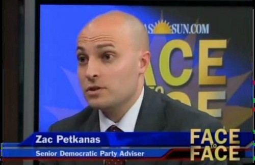 'Phòng chiến tranh' đảng Dân chủ Mỹ lập để đối phó Trump ảnh 1