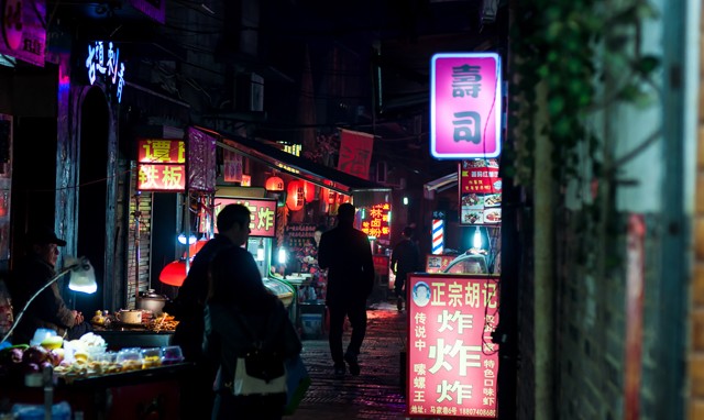 Mùa lá ở Chang Sa ảnh 8