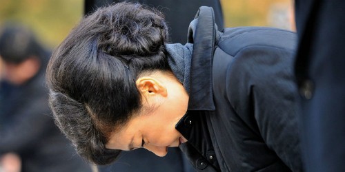 Cựu tổng thống Park sẽ được đối xử trong nhà giam như thế nào? ảnh 1