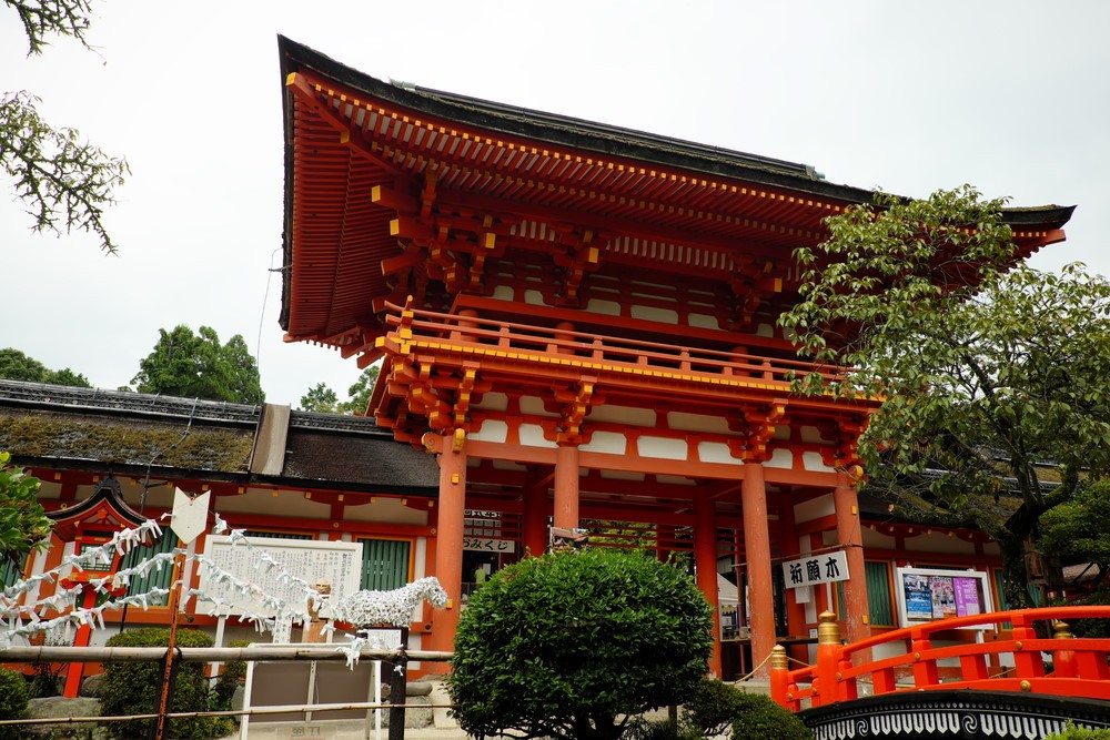 Đám cưới cầu kỳ theo nghi thức Thần đạo của Nhật Bản ảnh 12