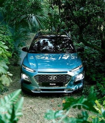 Hyundai Kona ra mắt - đối thủ mới Ford EcoSport ảnh 1