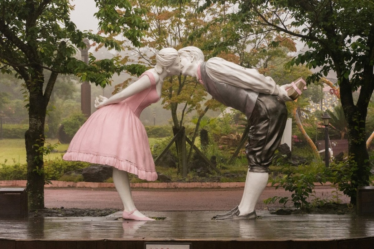 Đảo Jeju - Điểm đến của tình yêu ảnh 5