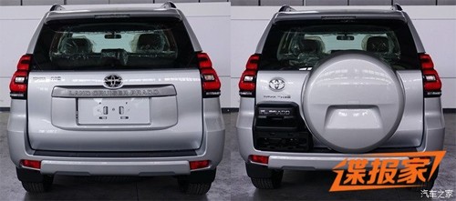 Toyota Land Cruiser Prado 2018 - thay đổi mạnh mẽ hơn ảnh 1