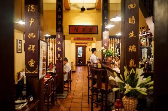 Báo Mỹ gợi ý một tối khám phá ẩm thực Hà Nội ảnh 6