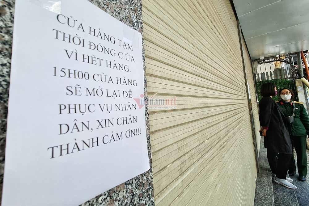 Thông báo về việc hết hàng và thời gian mở bán lại.