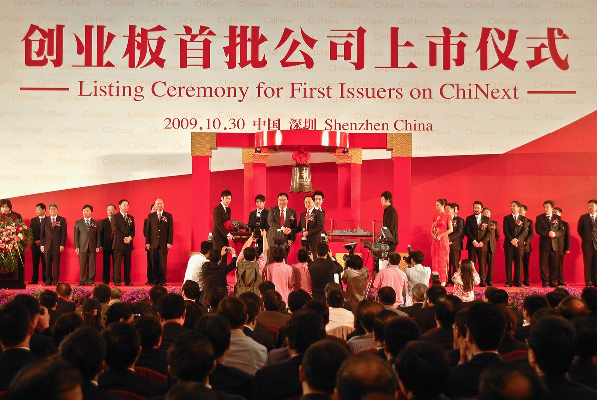 Chứng khoán Trung Quốc: từ số 0 tới 7 nghìn tỷ USD trong 25 năm ảnh 2