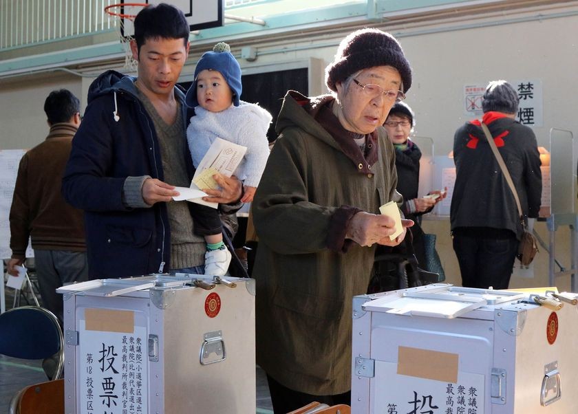 Sinh viên Nhật Bản buộc phải sống chung với nợ nần ảnh 2