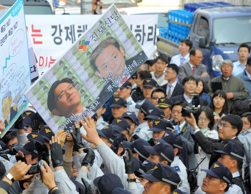 Người thừa kế Samsung nối gót cha mình vướng vào scandal ảnh 5