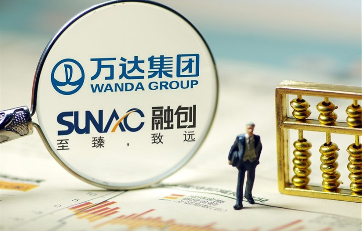 Ông trùm bất động sản Trung Quốc không hề "liều" khi mua lại tài sản của Wanda Group ảnh 2