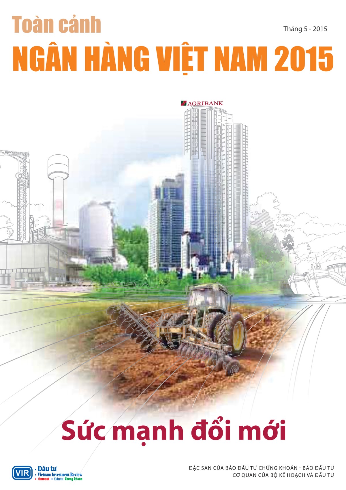 5/5/2015, xuất bản Đặc san Toàn cảnh Ngân hàng Việt Nam 2015 ảnh 1
