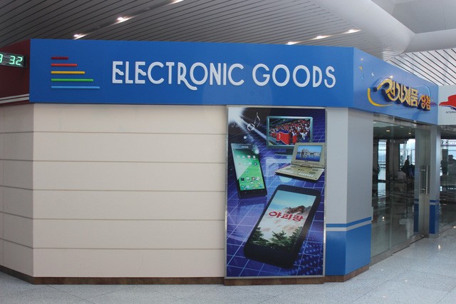 10 tiếng mắc kẹt tại sân bay Triều Tiên qua lời kể của phóng viên quốc tế ảnh 5