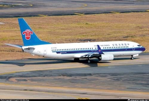 Những hãng bay và sân bay lớn trên thế giới ảnh 2