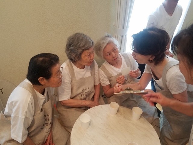 Tuổi già đãng trí trở thành đặc sản của “nhà hàng mang nhầm món” ảnh 3