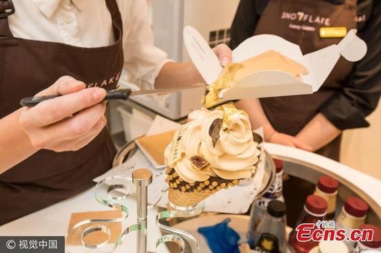 Món kem “sang chảnh” dát vàng 24 kara và kim cương ảnh 2