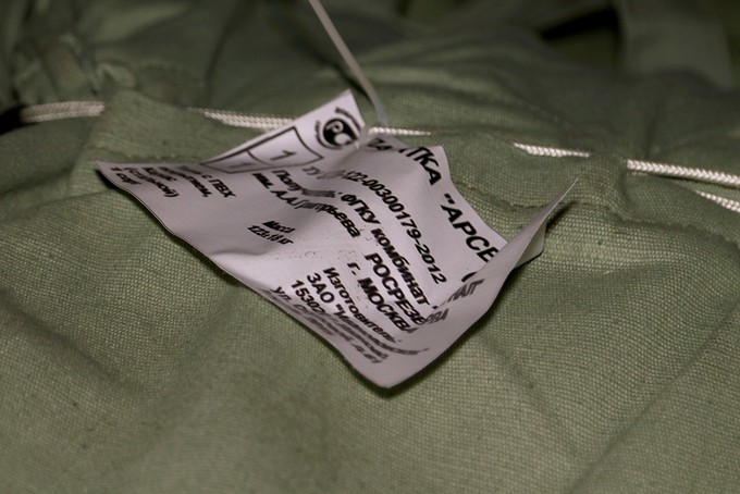 Phi cơ Nga chở 5 triệu USD hàng hóa cứu trợ đến sân bay Cam Ranh ảnh 6