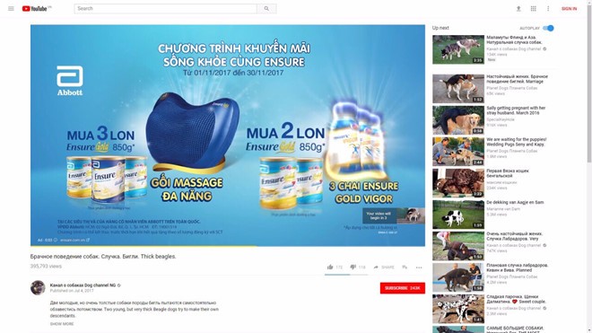 Vinasoy dừng quảng cáo, Vietjet Air gửi 'tối hậu thư' cho YouTube ảnh 1