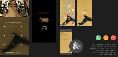 Galaxy Note8 phiên bản hổ vằn giá gần 2.000 USD ảnh 1