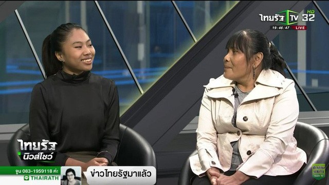 Cô gái nghèo bất ngờ nhận 1 tỷ USD thừa kế: Một phút đổi đời ảnh 2