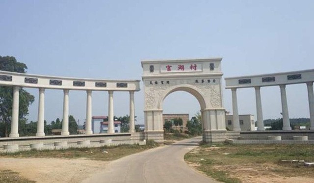 Đại gia bỏ gần 800 tỷ đồng xây 258 căn biệt thự hạng sang cho cả làng ở ảnh 1