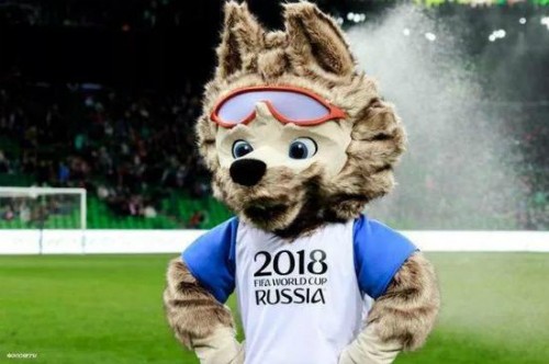 Công ty công nghệ Trung Quốc kiếm tiền từ World Cup thế nào ảnh 2