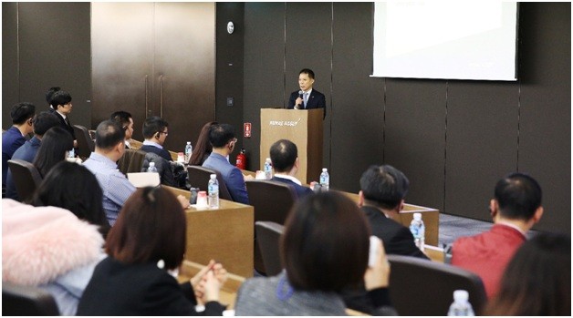 Chứng khoán Mirae Asset Việt Nam lần thứ 2 tổ chức hội thảo dành cho nhà đầu tư tại Hàn Quốc - Chủ đề Kinh tế toàn cầu ảnh 2