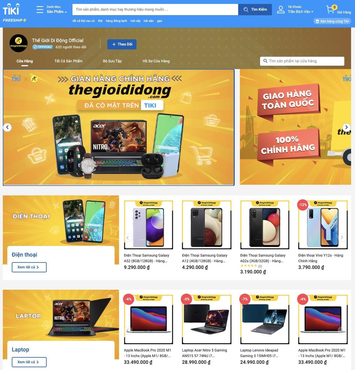 Mua ngay các mặt hàng chính hãng từ Thế Giới Di Động trên Tiki tại đây.