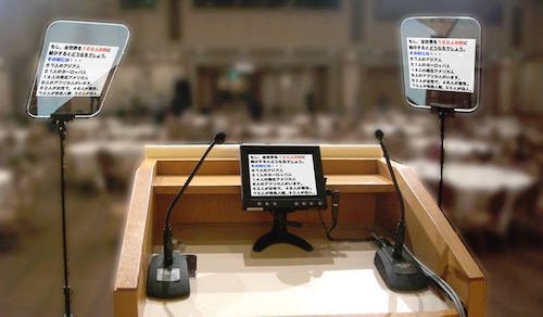 may-nhac-chu-phu-ta-dac-luc-cua-chinh-tri-gia-4