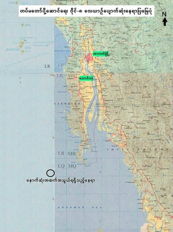 may-bay-quan-su-cho-122-nguoi-roi-o-myanmar-1