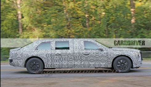 quai-thu-moi-cua-tong-thong-trump-sap-ra-mat-2