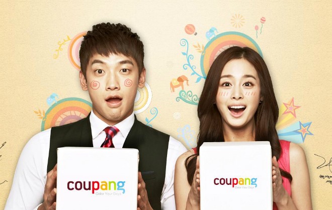 Coupang luôn tập trung để nâng cao trải nghiệm người dùng. Ảnh: Cloudusa