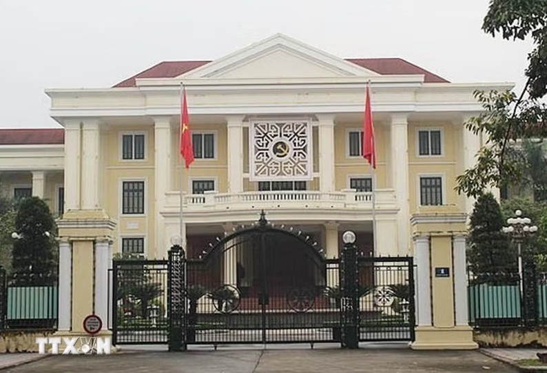 Trụ sở của Văn phòng Trung ương Đảng. Ảnh: TTXVN