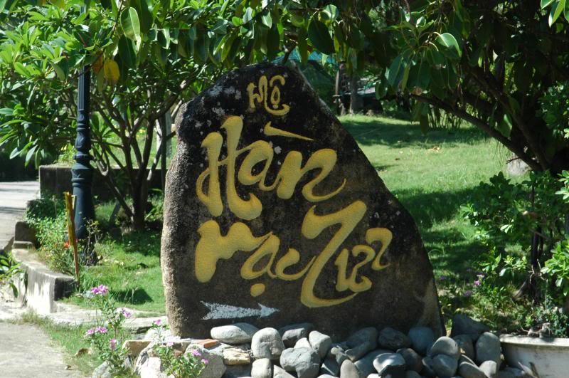 Vì sao đầu tư du lịch đổ bộ Bình Định? ảnh 2