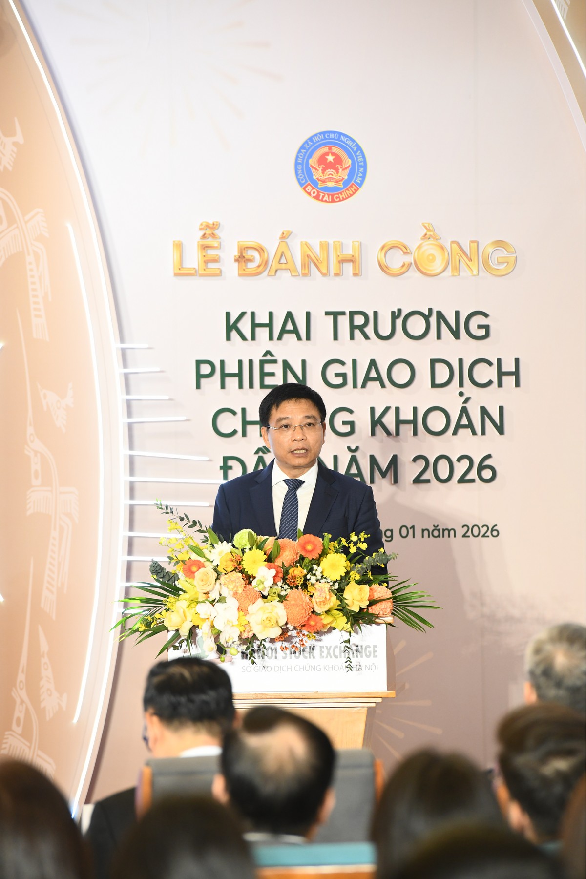 Bộ trưởng Bộ Tài chính Nguyễn Văn Thắng Bộ trưởng Bộ Tài chính Nguyễn Văn Thắng