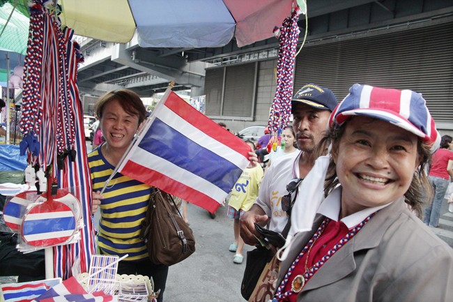 Ngày hội ở công viên biểu tình Lumpini ảnh 1 Ngày hội ở công viên biểu tình Lumpini ảnh 1