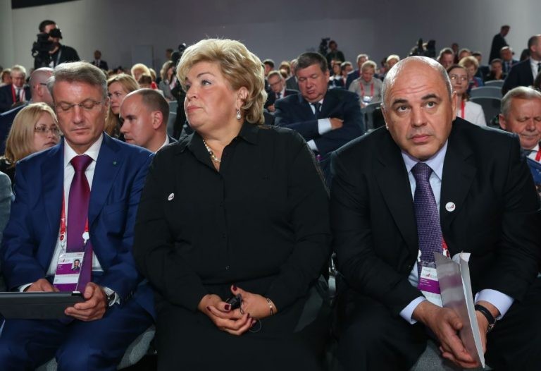 Chân dung ông Mikhail Mishustin - người được ông Putin chọn ngồi vào ghế Thủ tướng Nga ảnh 7