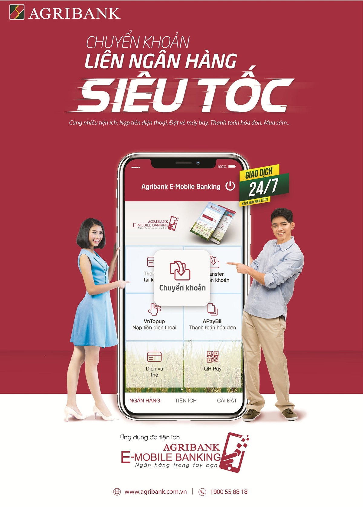 Agribank E-Mobile Banking đơn giản hóa chuyển tiền liên ngân hàng ảnh 1