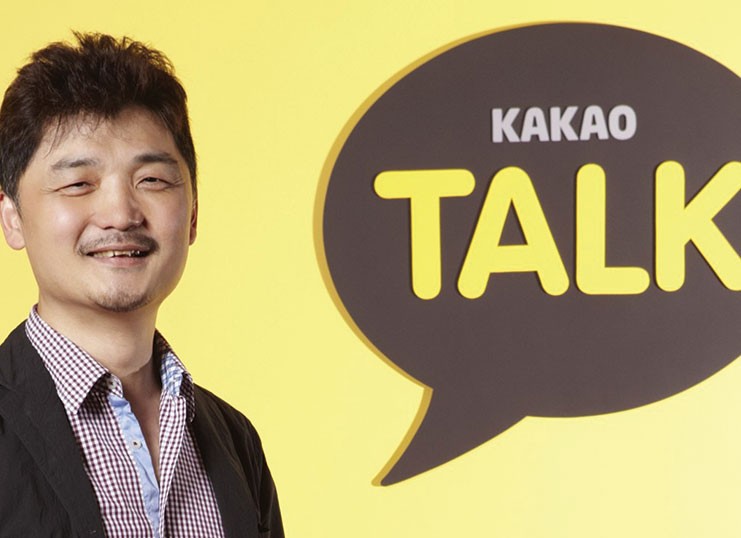 10 tỷ phú mới nổi trong danh sách tỷ phú 2015 của Forbes ảnh 1