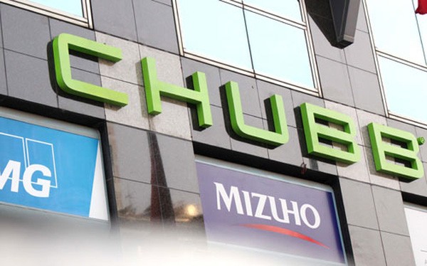 Những đồn đoán thay tên đổi họ ngành bảo hiểm 2017 ảnh 1