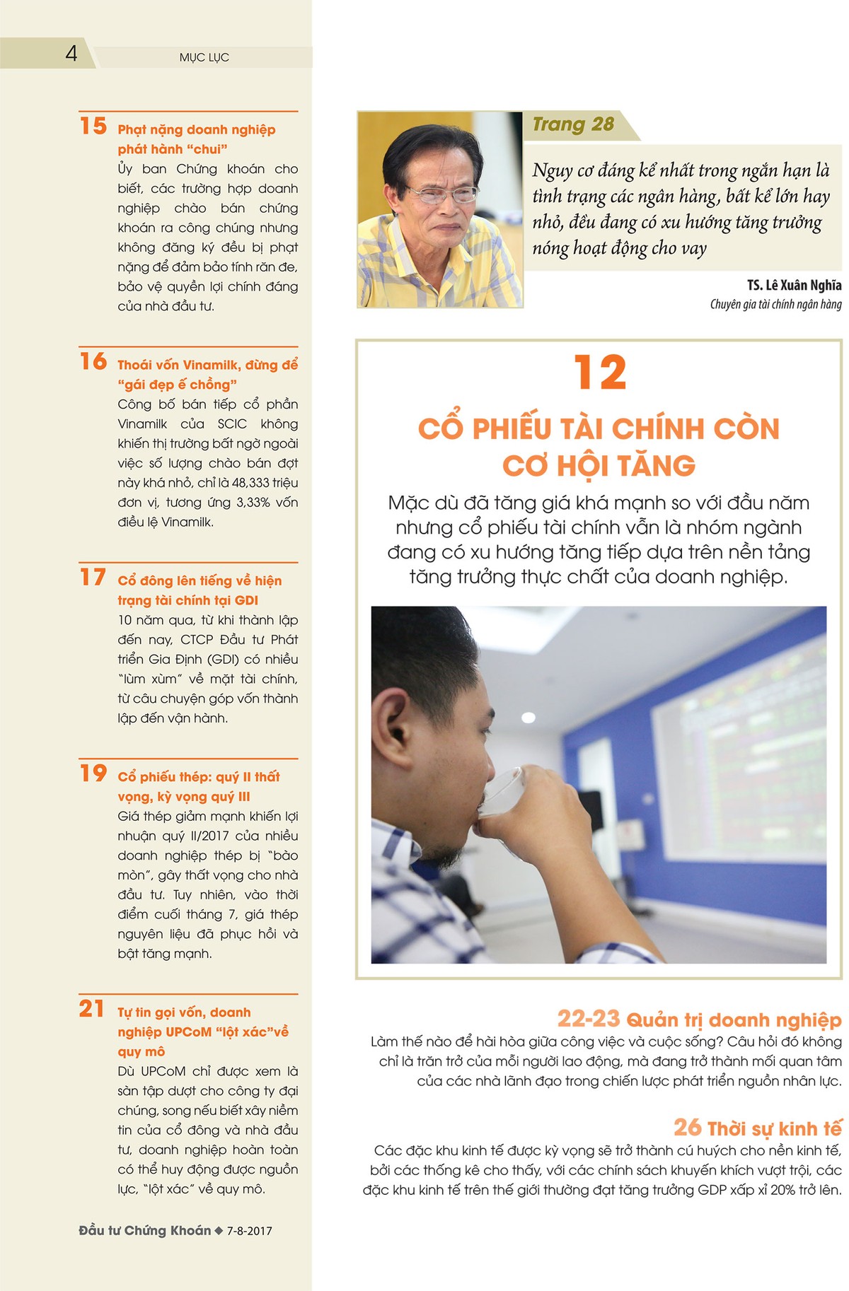 Đầu tư Chứng khoán số 94/2017 ảnh 1