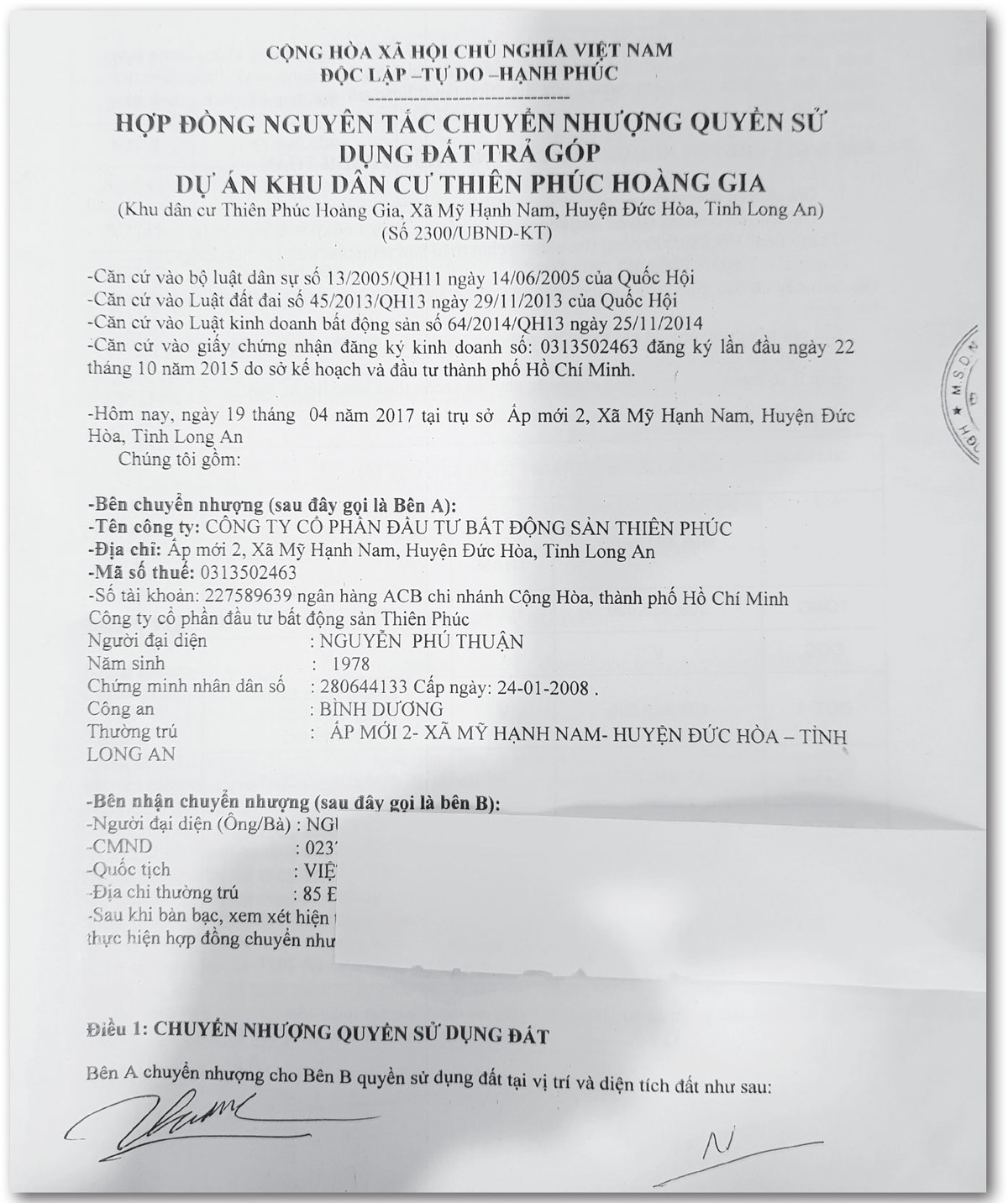Long An: Chủ đầu tư dự án Thiên Phúc Hoàng Gia bị tố chây ì ảnh 2