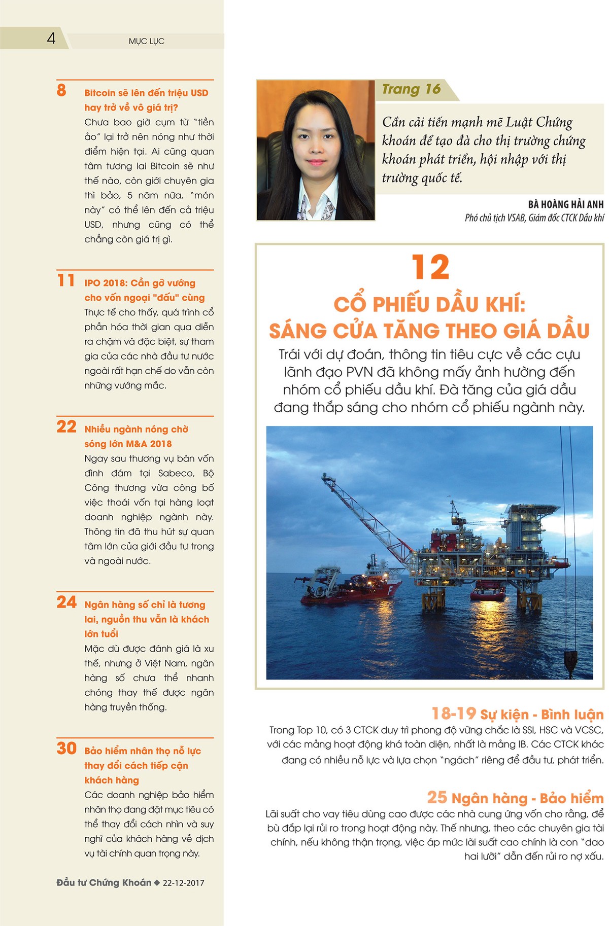 Đầu tư Chứng khoán số 153/2017 ảnh 1