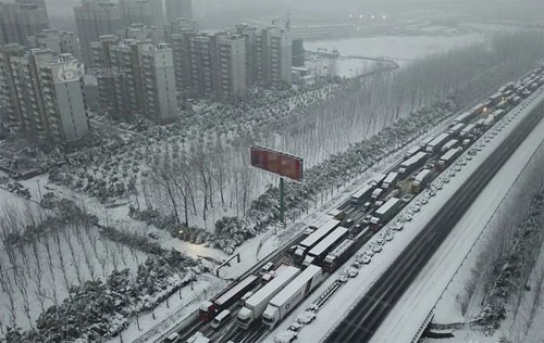 Bi kịch du lịch trong Tết Nguyên đán ở Trung Quốc ảnh 2