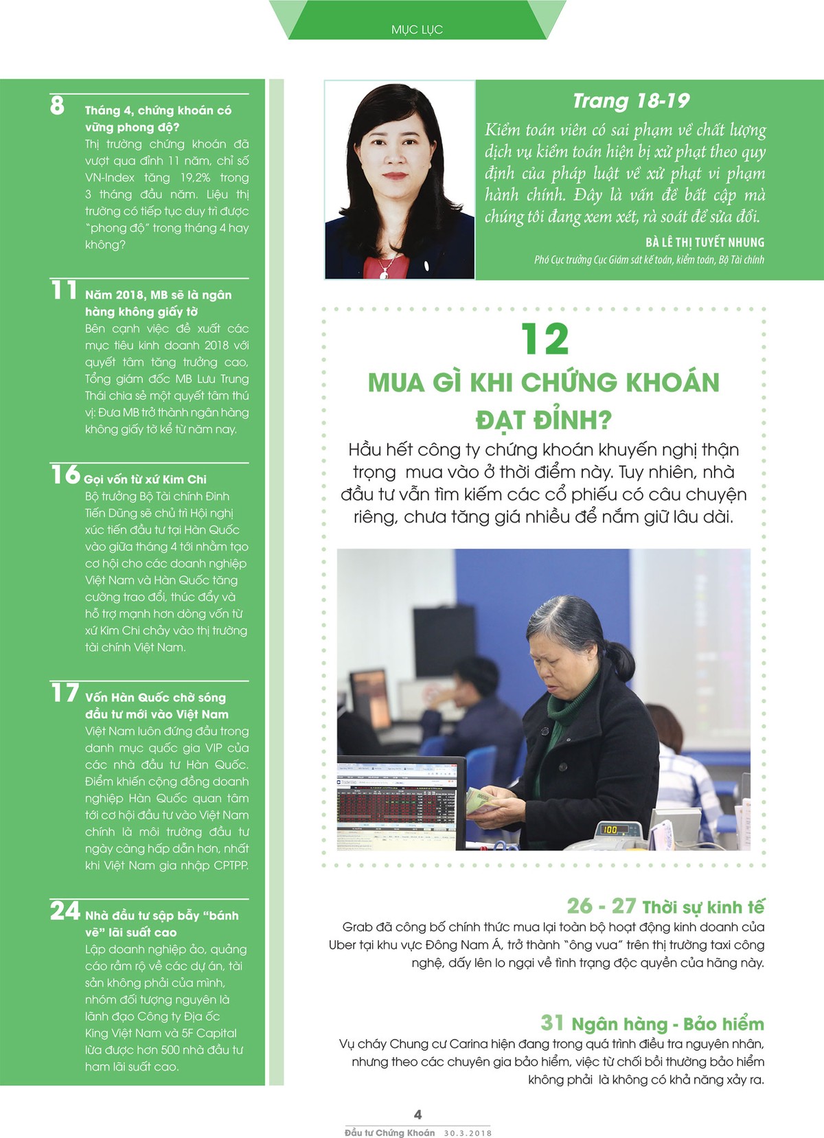 Đầu tư Chứng khoán số 39/2018 ảnh 1